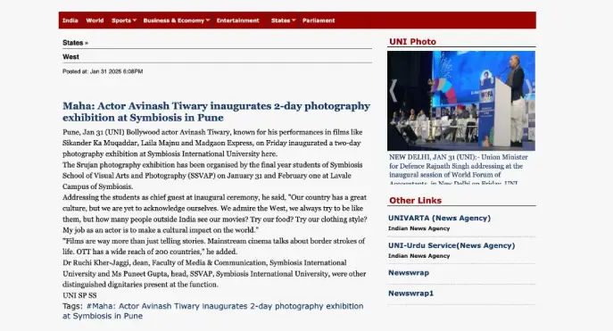 United News of India